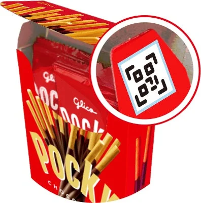 赤い箱のポッキーチョコレートとQRコード