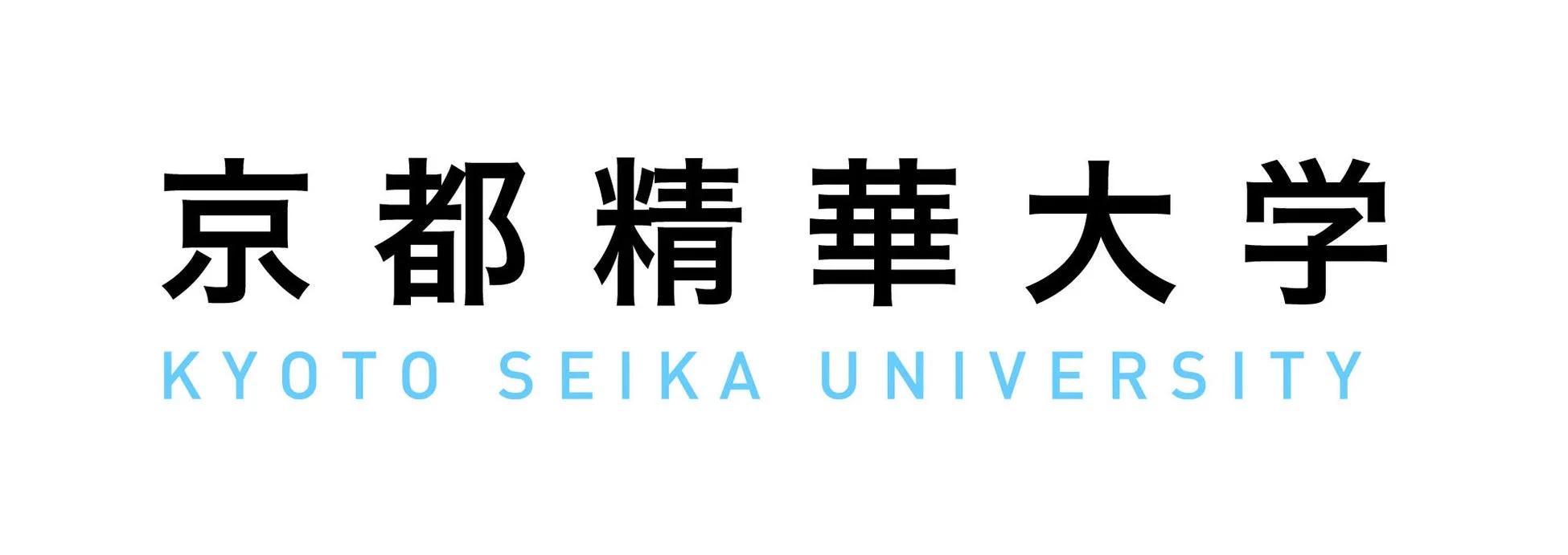 京都精華大学ロゴ