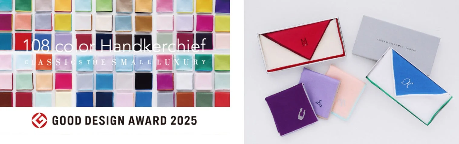 「108 color ハンカチーフ」