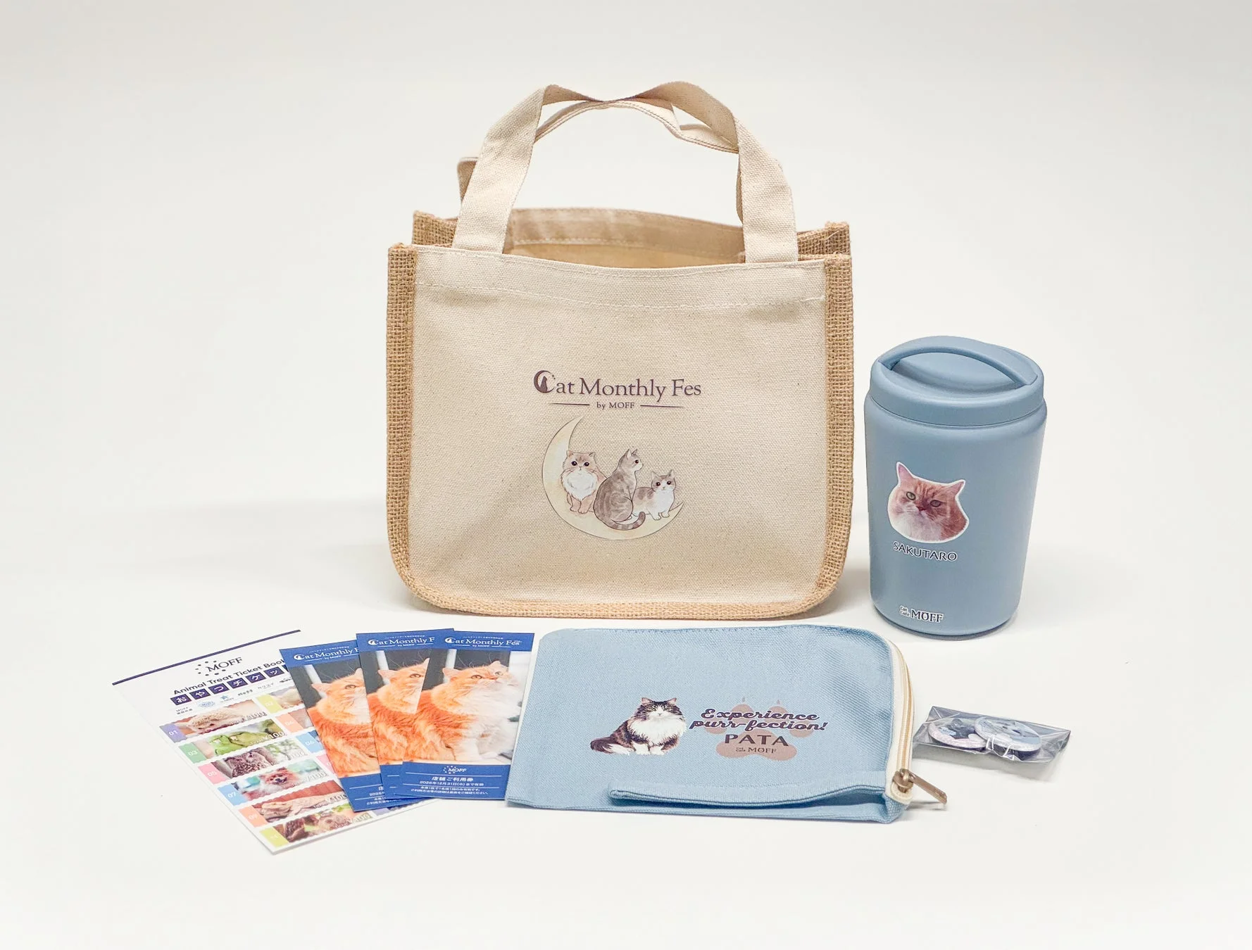 もふねこ袋のセット内容