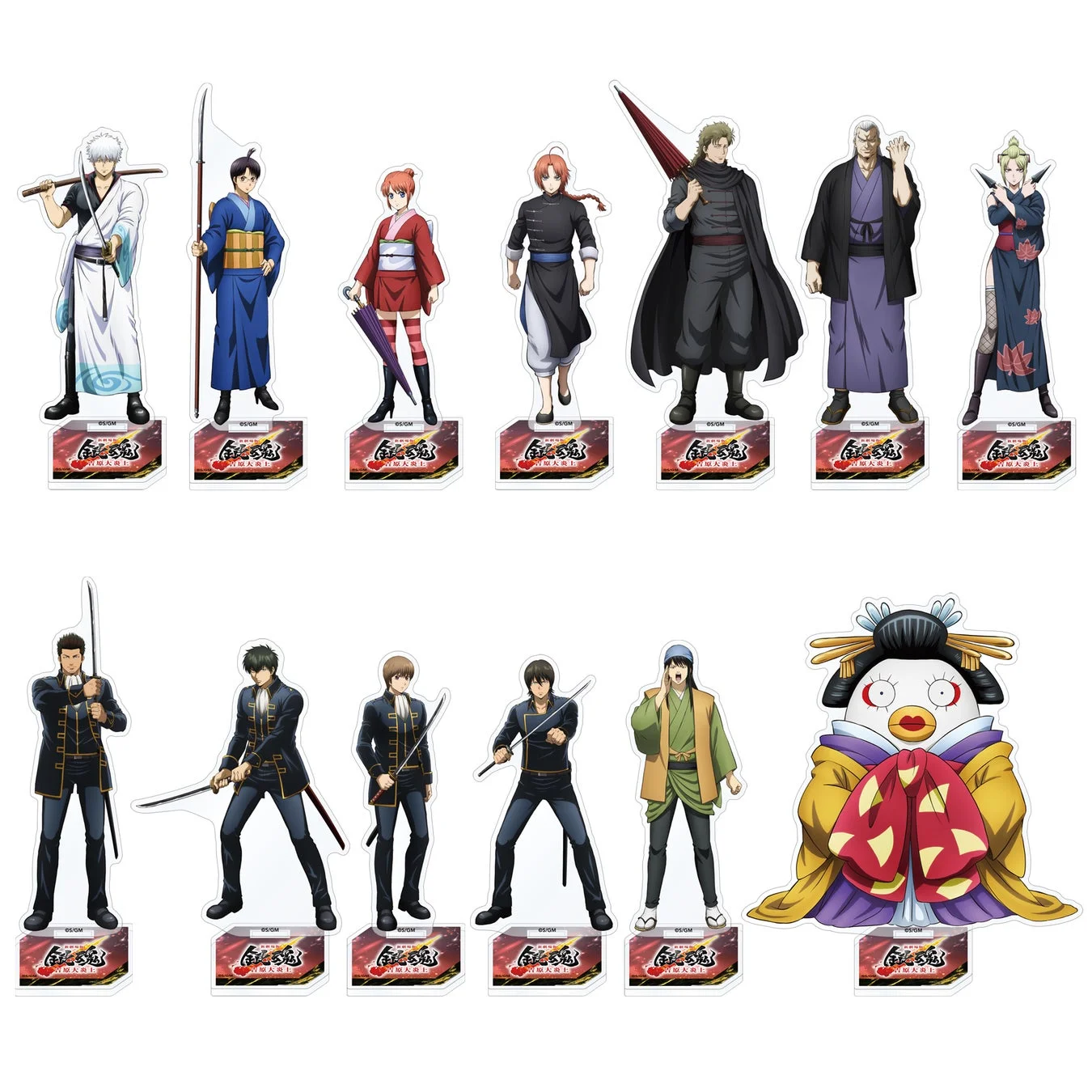 アクリルスタンド