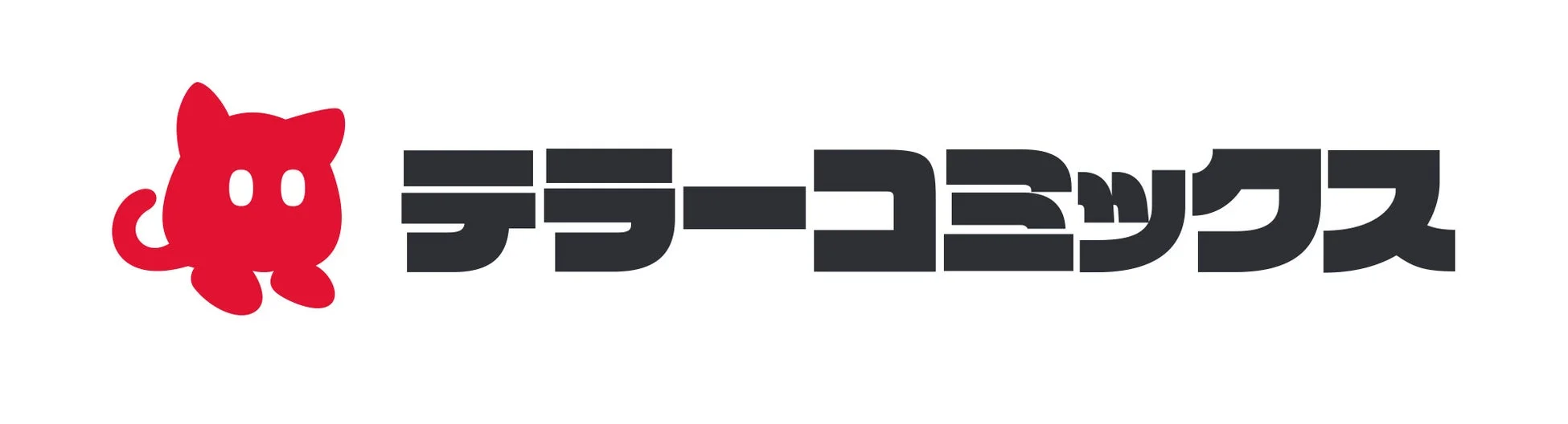 テラーコミックスロゴ