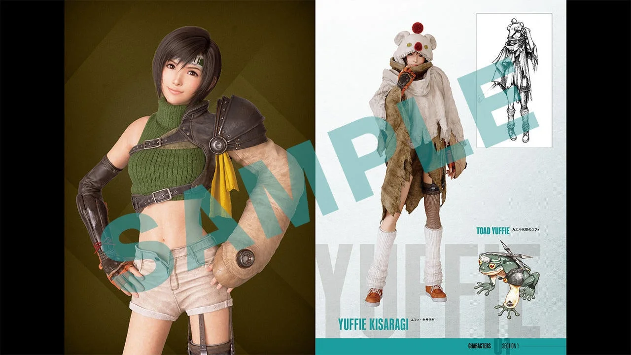 ファイナルファンタジー,ユフィ・キサラギ,キャラクターデザイン,ゲーム,コスプレ,コンセプトアート,スクウェア・エニックス,RPG,カエル,衣装