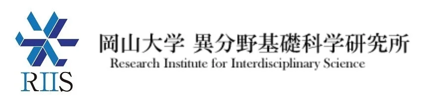 岡山大学異分野基礎科学研究所ロゴ