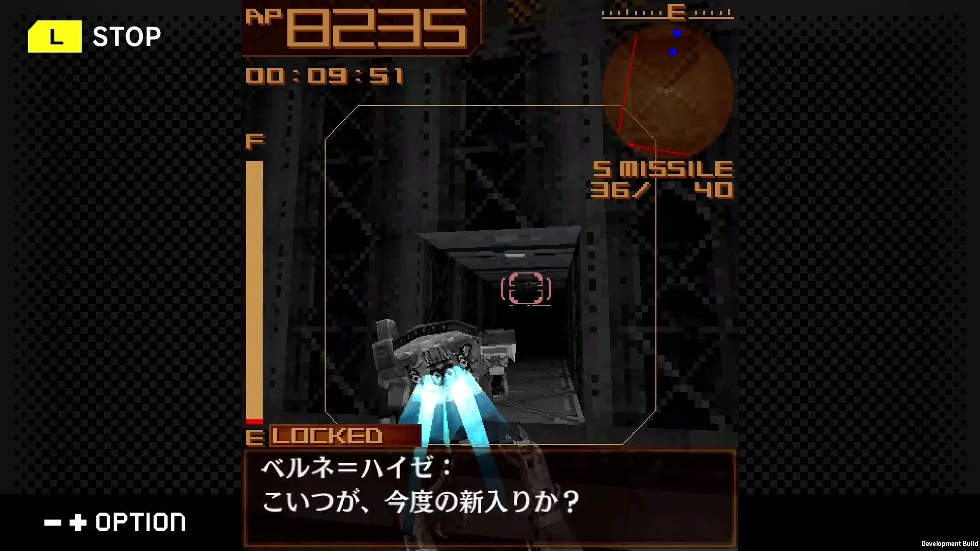 ARMORED CORE MOBILE 3 会話画面