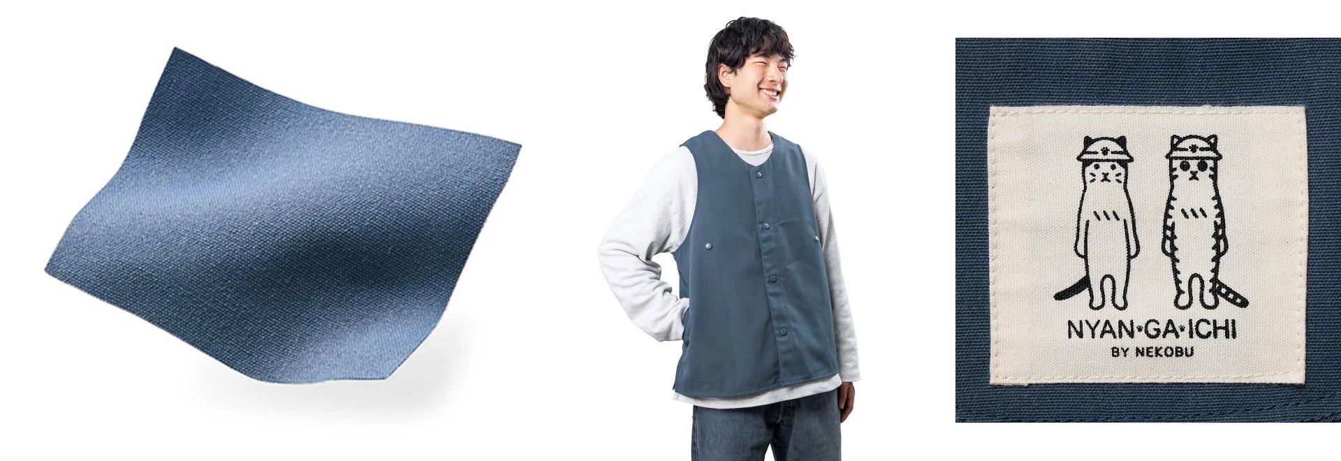 ベストの衿裏の「にゃんがいち」ワッペンと男性着用イメージ