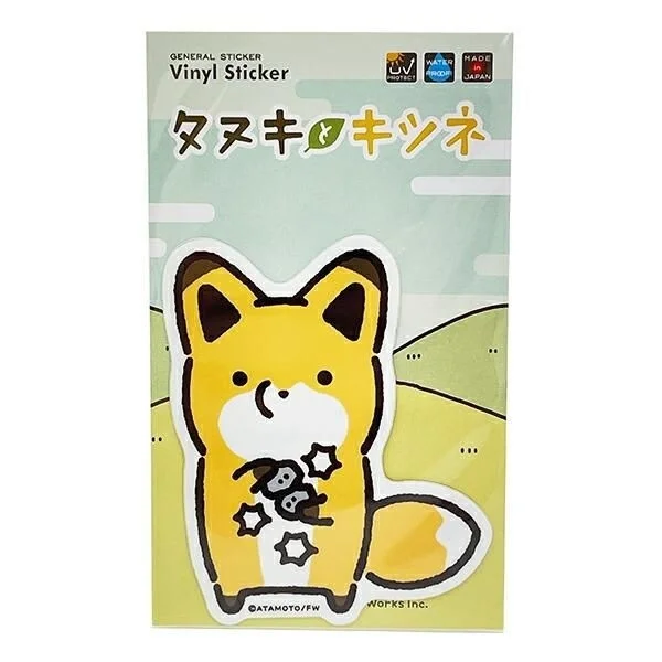 キツネのソロステッカー