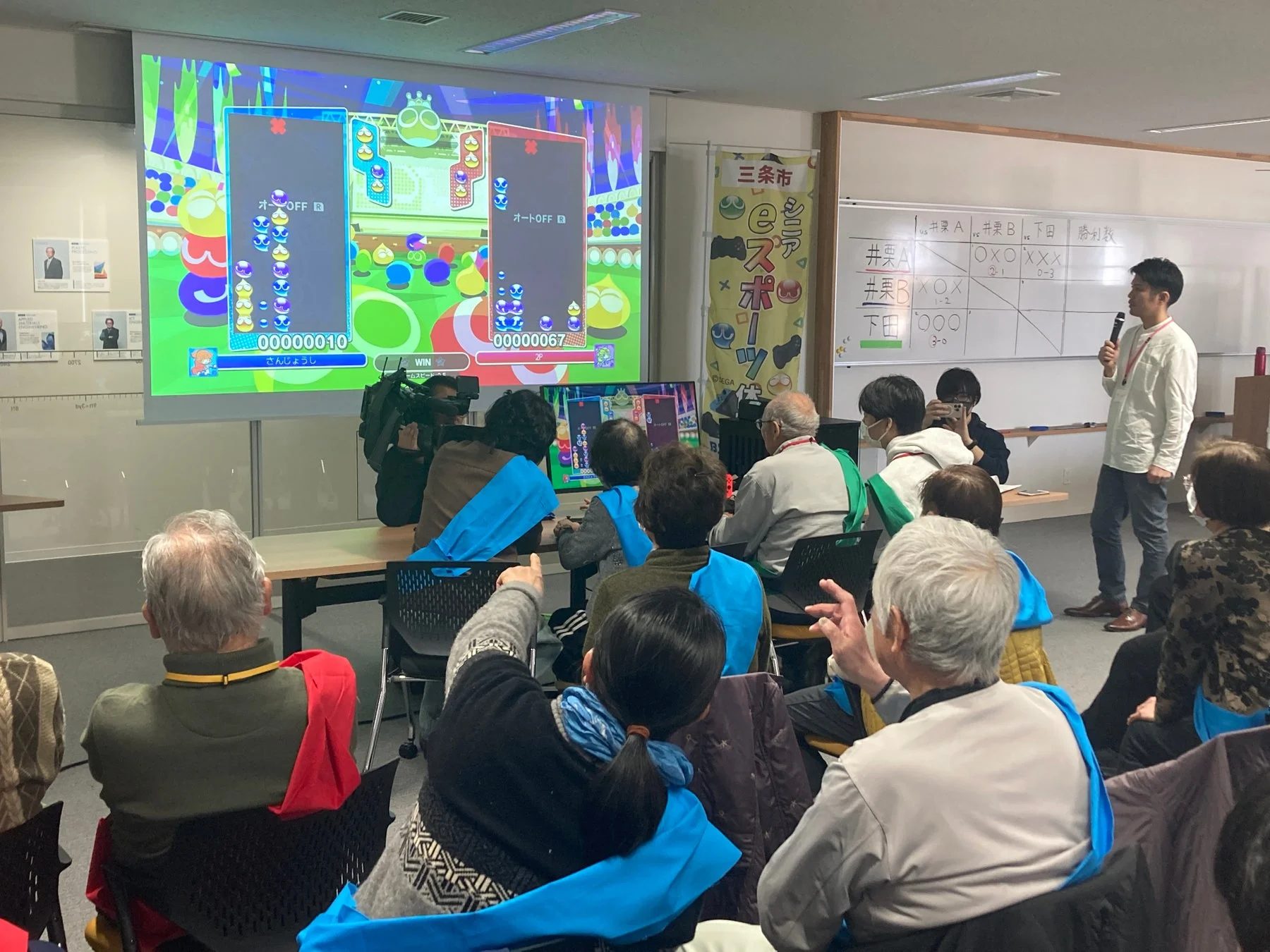 eスポーツイベントの様子