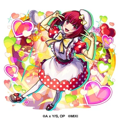 有馬かな(獣神化・改)