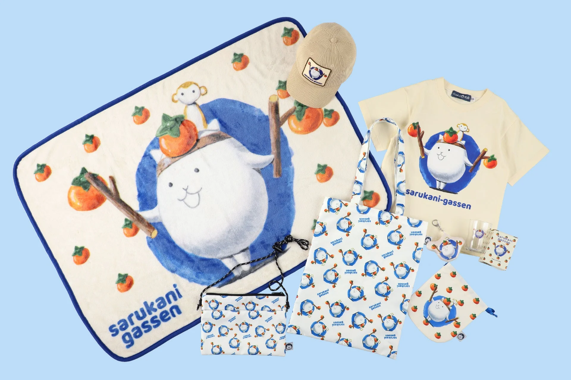 にゃんこ大商店出張所グッズ