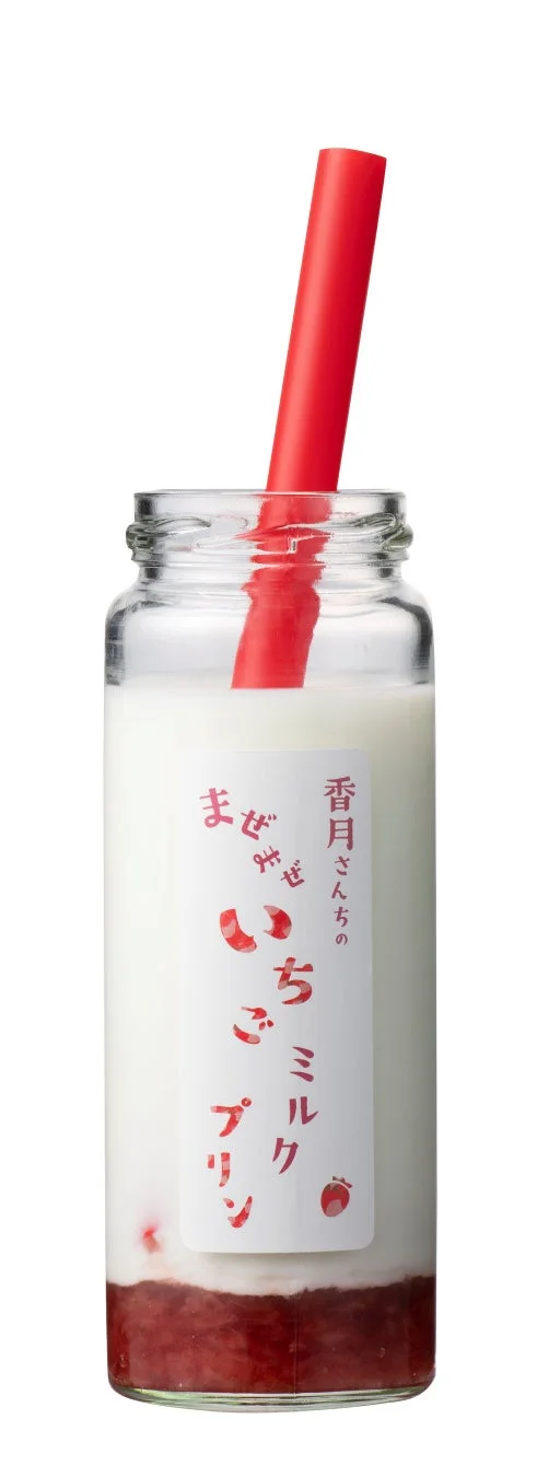 まぜまぜいちごミルクプリン