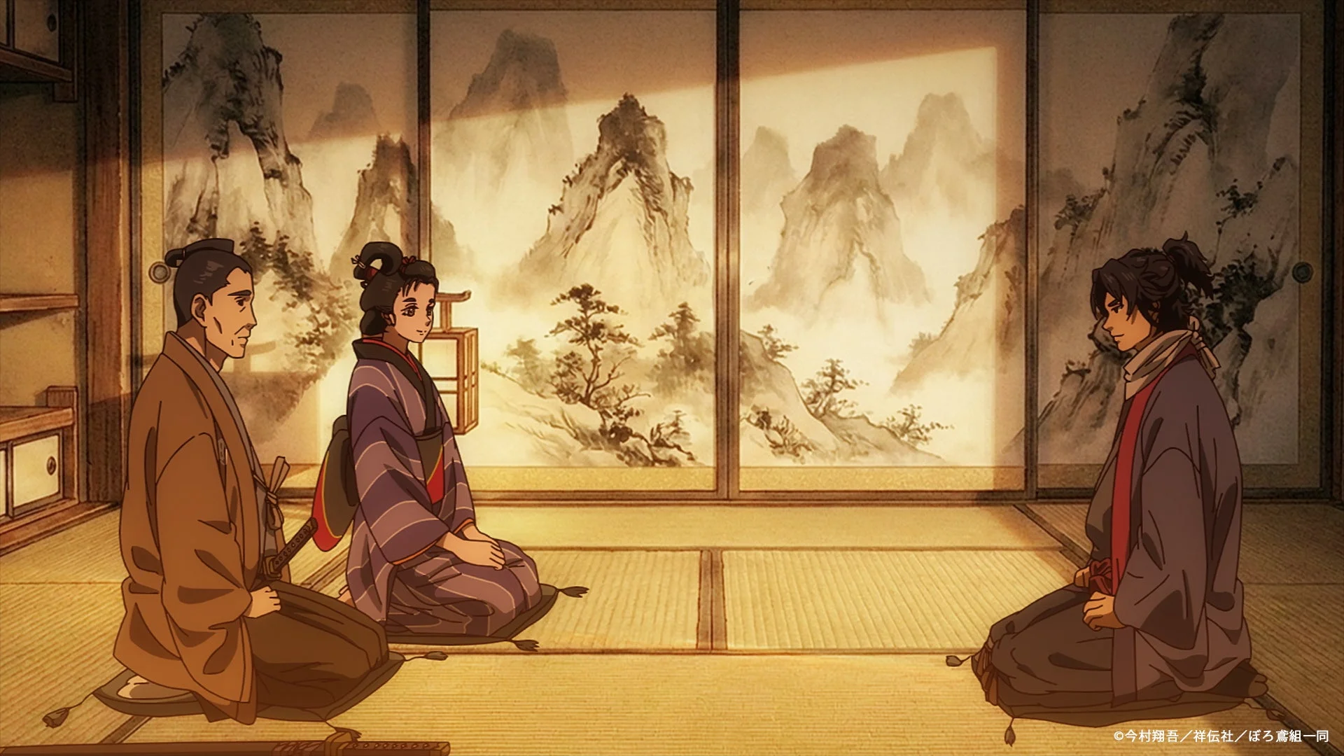 先行場面カット4