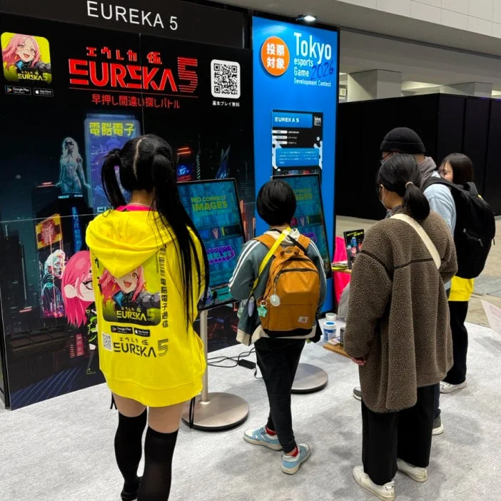 イベントでEUREKA5を試遊する来場者