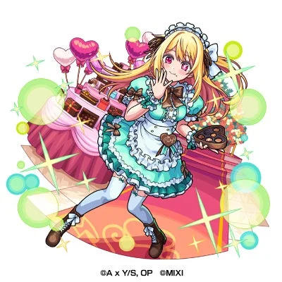 新人リポーター ルビー