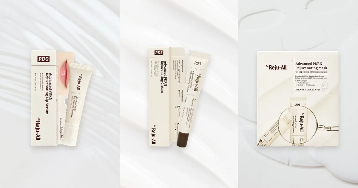 そんあみPDRNセット商品画像