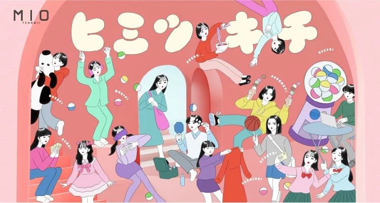 ヒミツキチのイラストロゴ