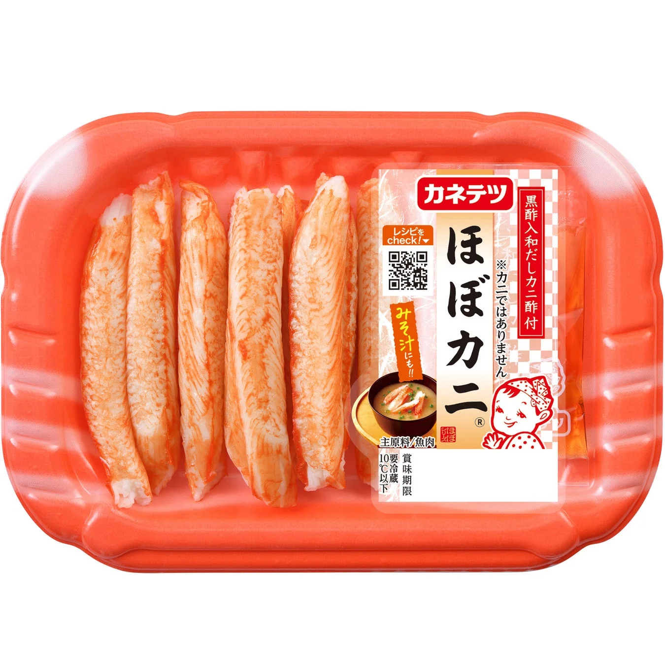 カネテツの「ほぼカニ」パッケージ