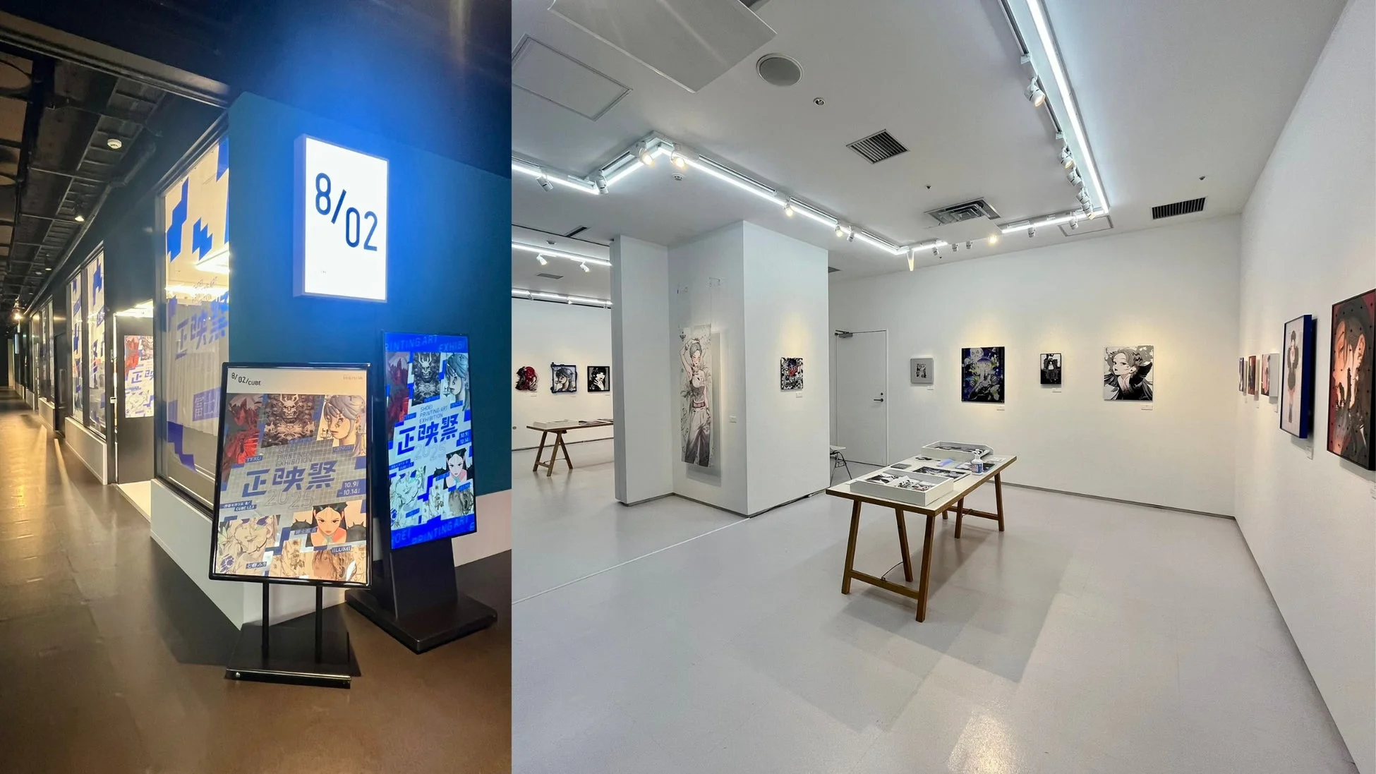 アートギャラリーの展示風景