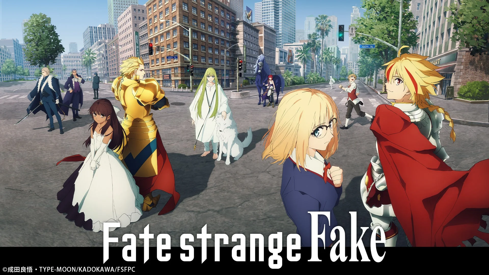 TVアニメ『Fate/strange Fake』キービジュアル