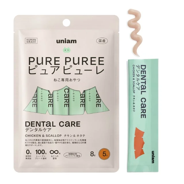 ピュアピューレ デンタルケア
