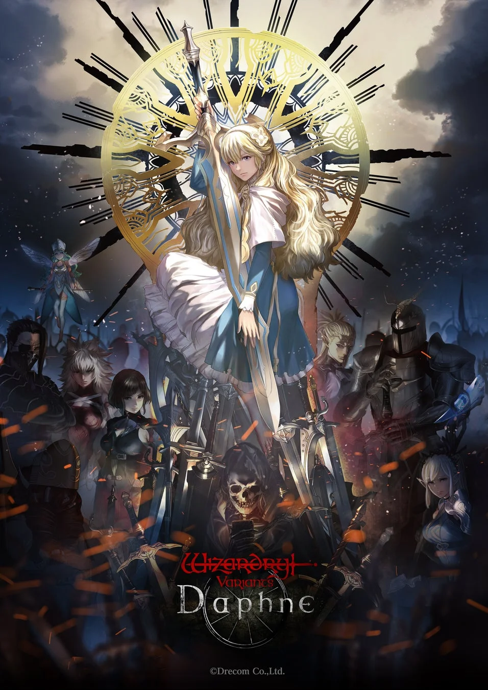 Wizardry Variants Daphne