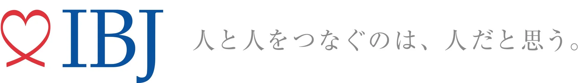 IBJロゴとキャッチフレーズ