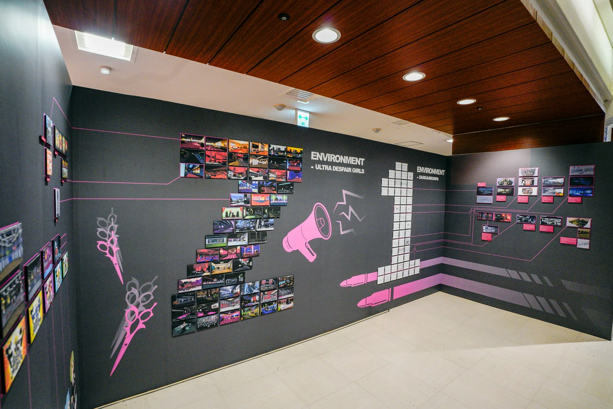 環境アートの展示