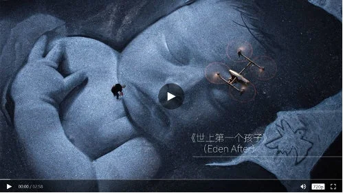 巨大な赤ちゃんとドローンが飛ぶ幻想的な映像