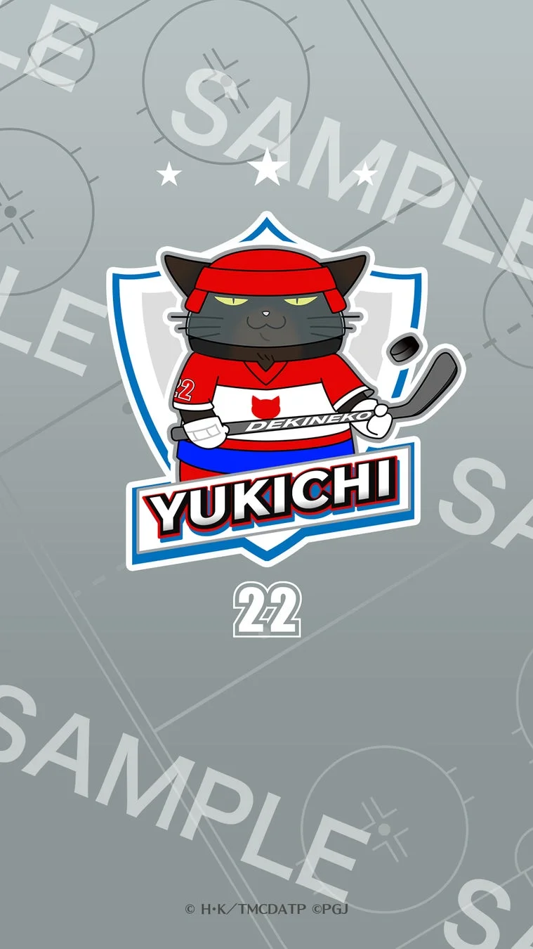 【アイスホッケー】諭吉