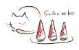 すいかねこさんのイラスト