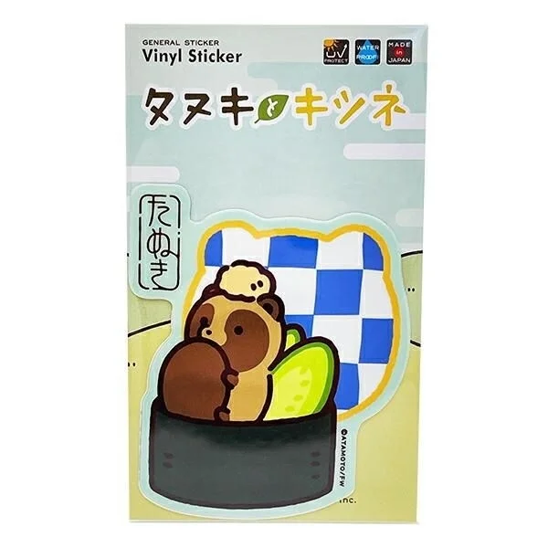 軍艦タヌキのステッカー