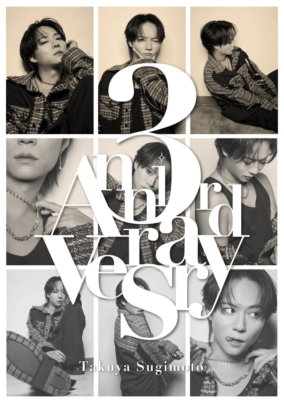 杉本琢弥 3rd Anniversary Live