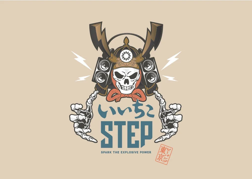 いいちこ STEP メインビジュアル