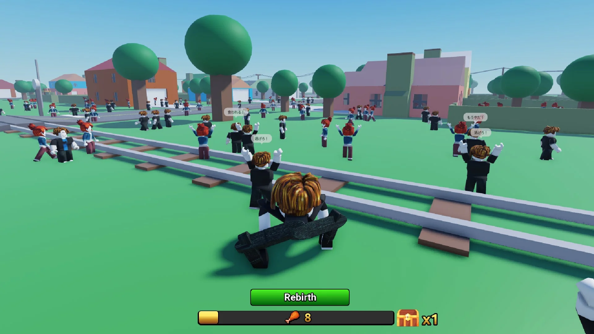 ゲームプレイ画面1