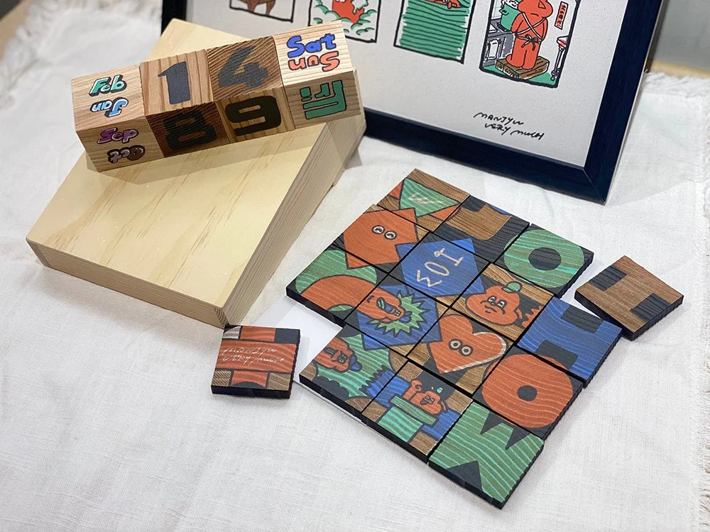 木製カレンダー、パズル、イラスト
