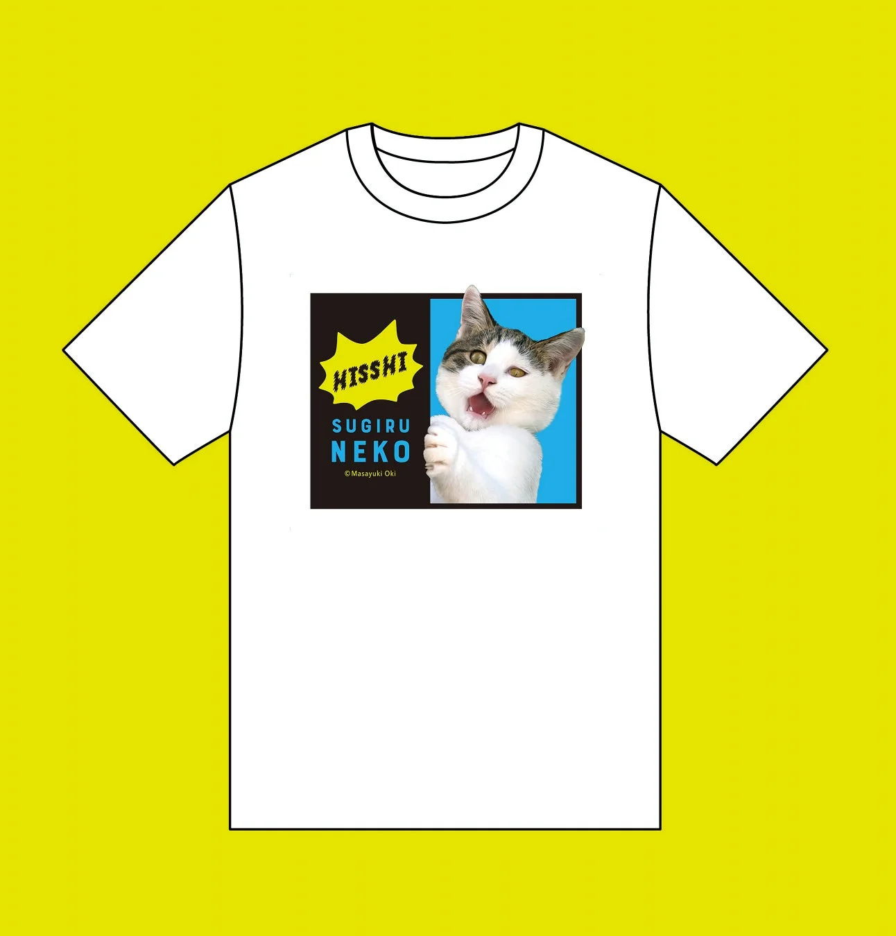 Tシャツ デザイン3
