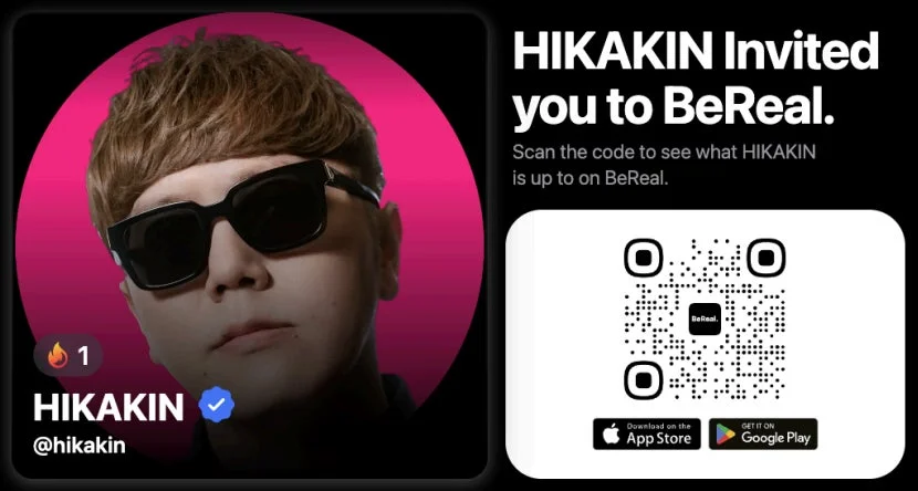 HIKAKIN BeReal