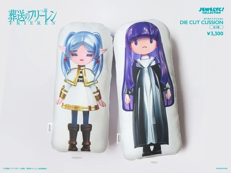 ダイカットクッション