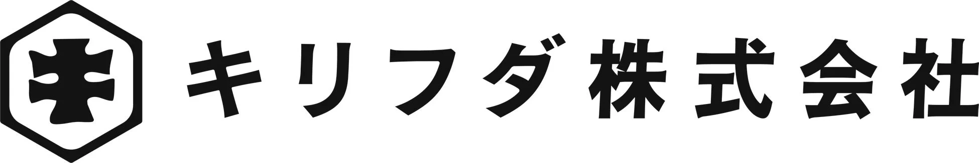 キリフダ株式会社のロゴ