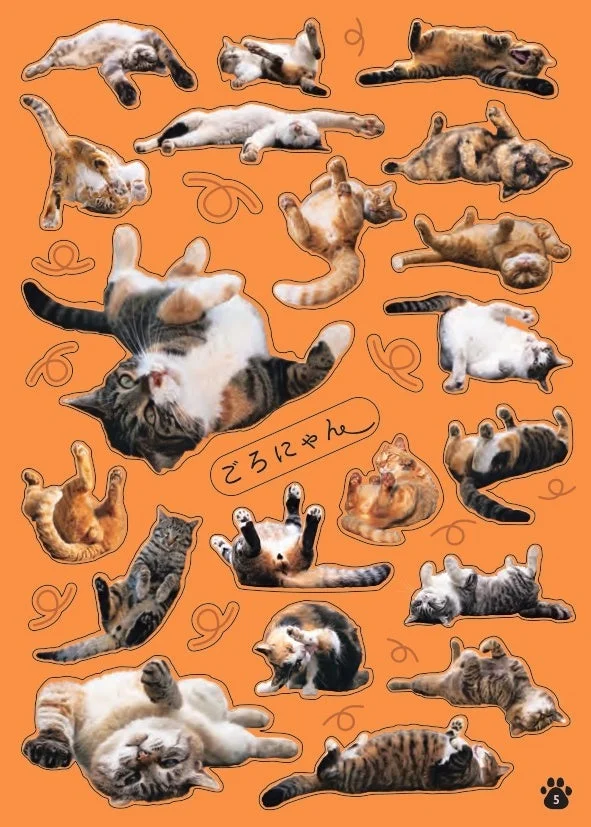 ごろにゃんする猫たちのシール