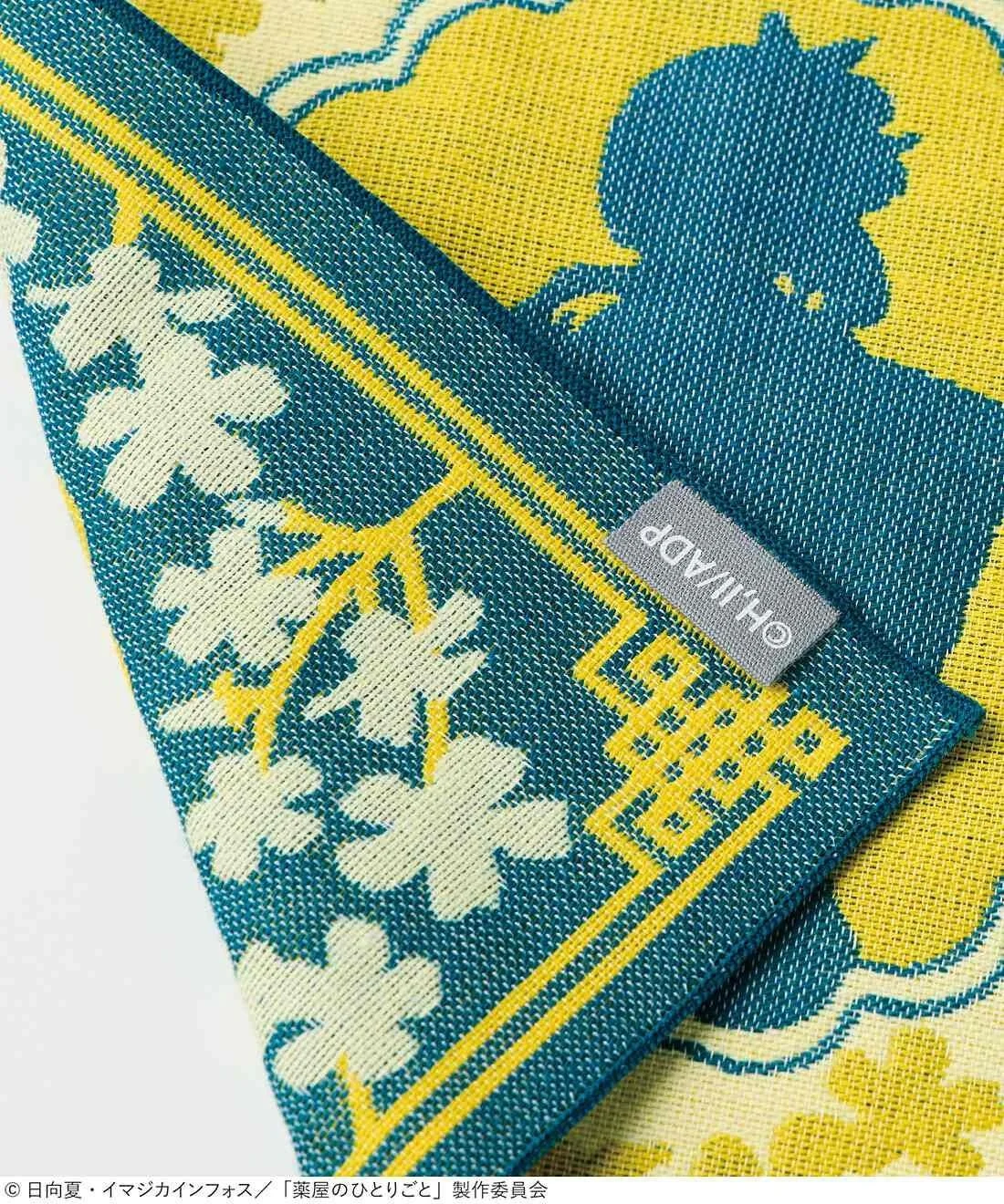 ジャカード織りハンカチ裏表