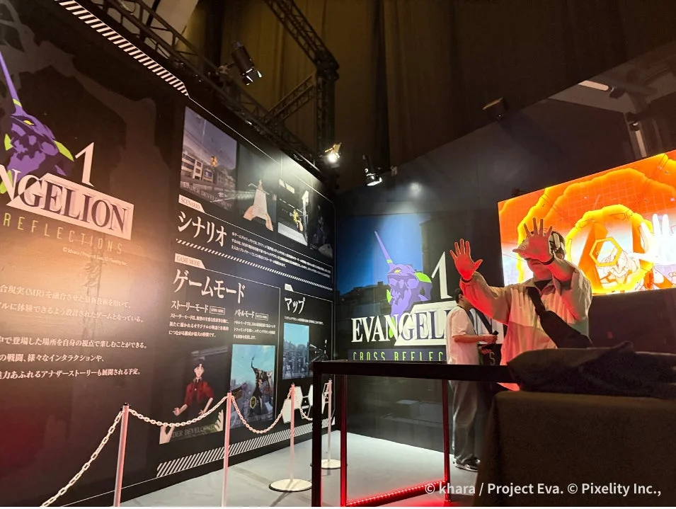 試遊体験中の来場者