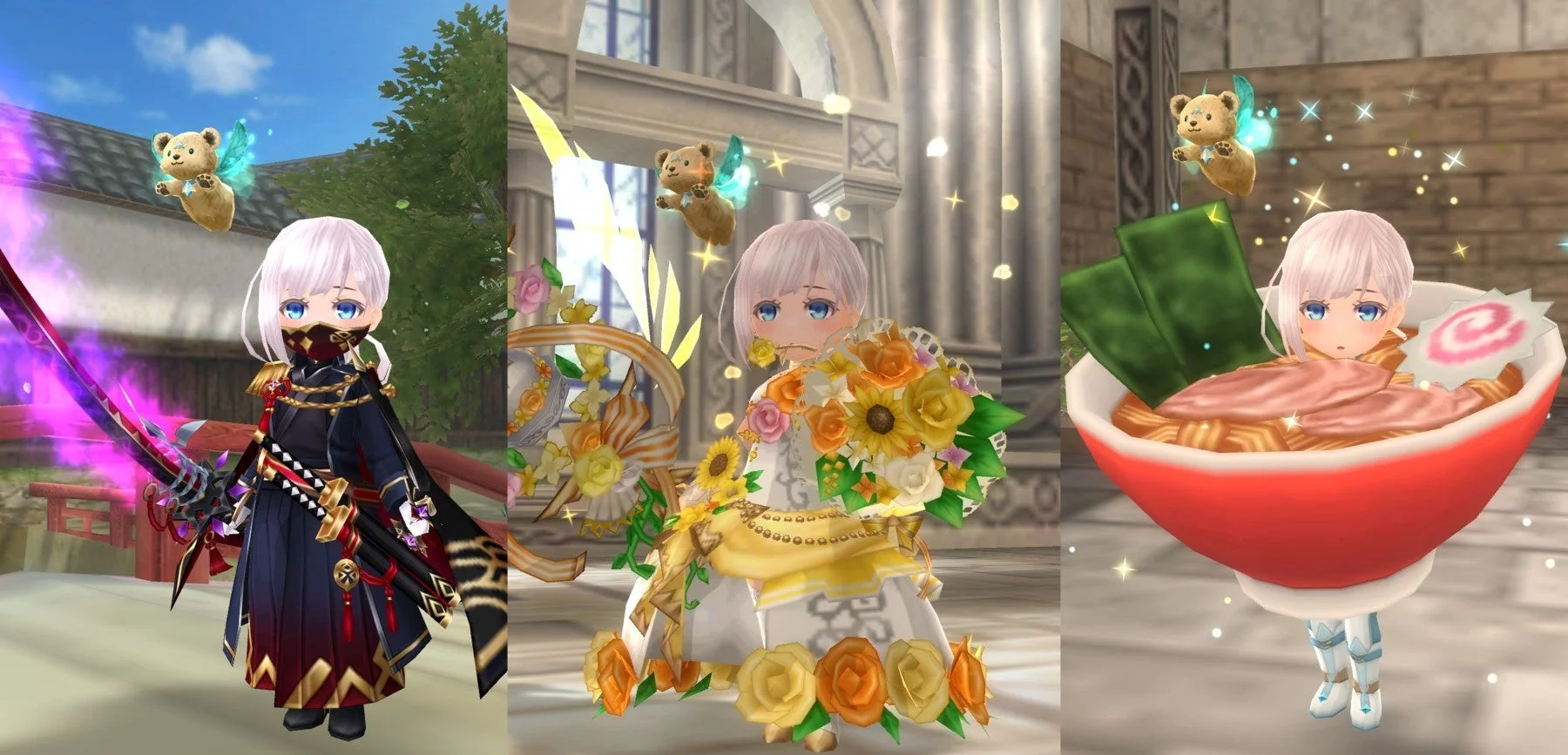 おしゃれ装備の多様性