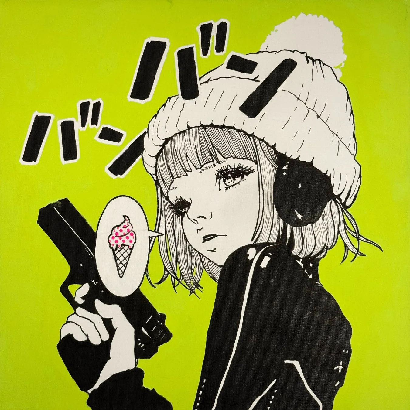 銃からアイスクリームを撃つ少女のイラスト
