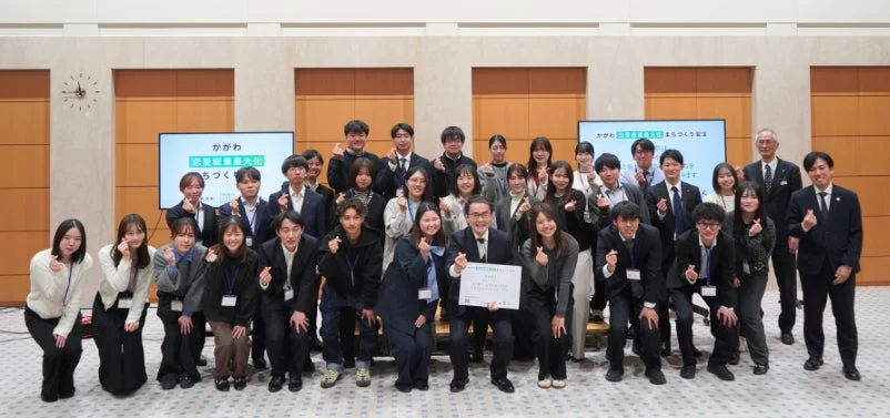 香川県結婚支援連絡会議