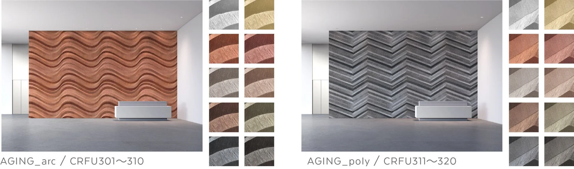 波状とシェブロン柄の2種類のテクスチャード加工された壁紙