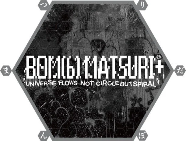 BOM(b) MATSURI (まつりだぼん)