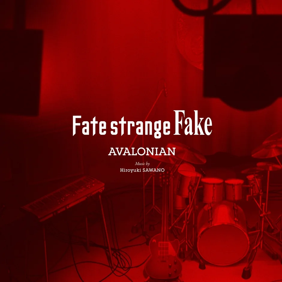 楽器が並んだ赤いフィルターの画像