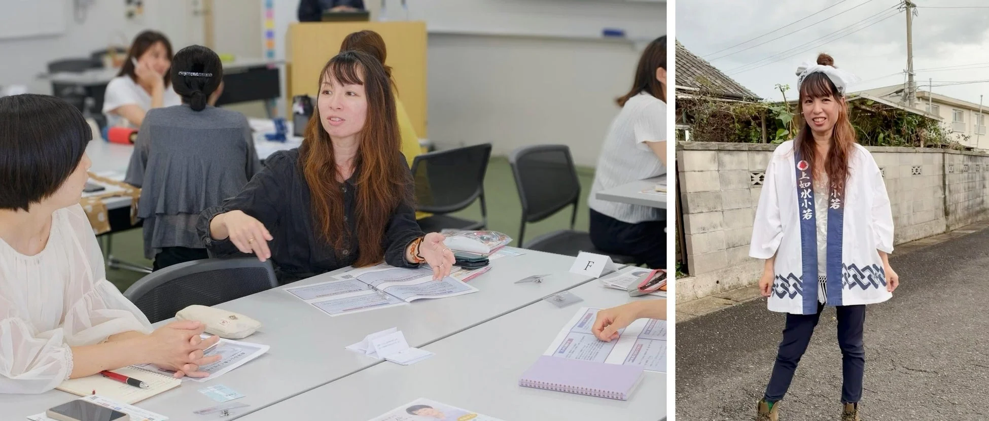 SHElikes受講生 早崎 梨那さん