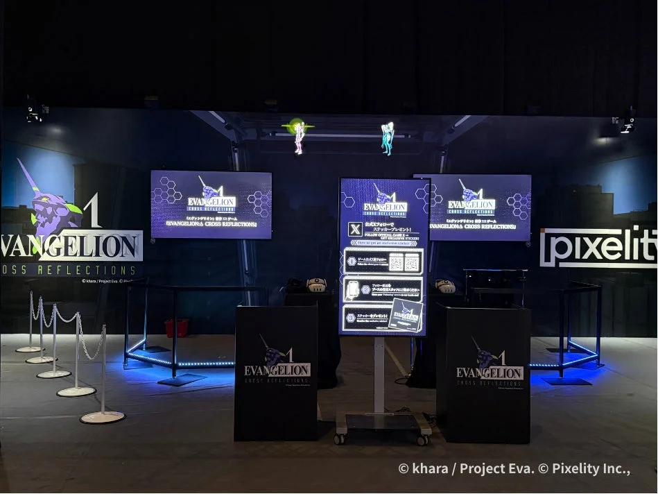 イベントブース